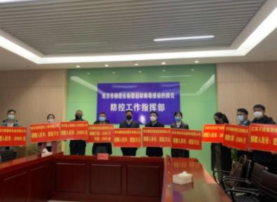 EVO视讯(中国游)官方网站