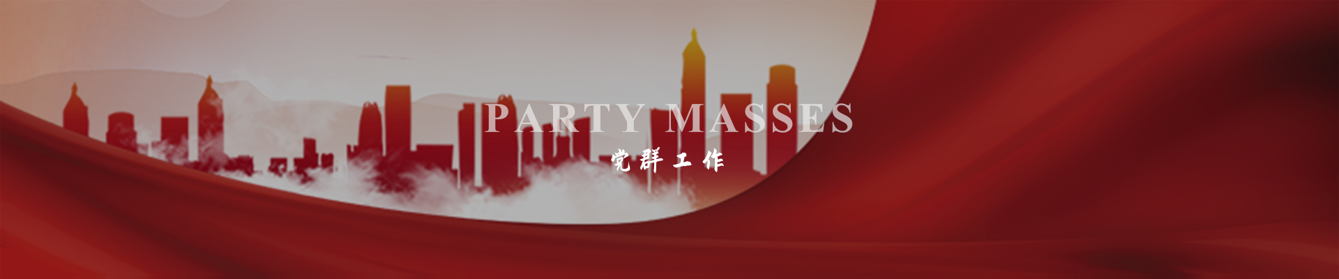 EVO视讯(中国游)官方网站