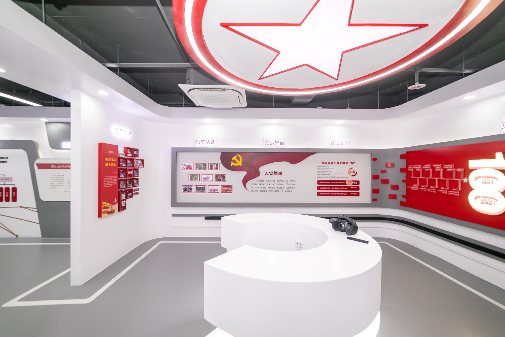 EVO视讯(中国游)官方网站